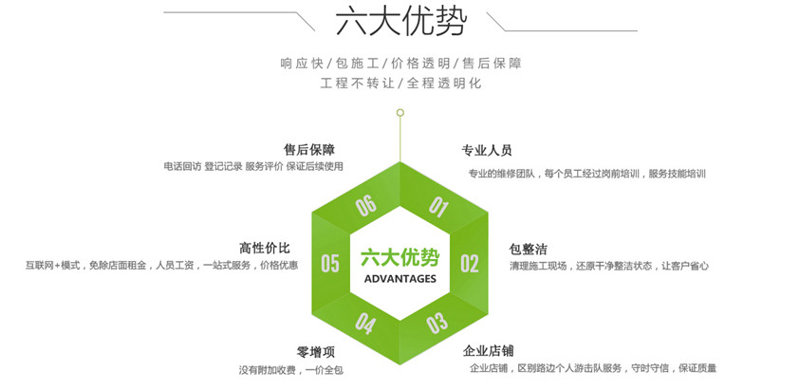 1556074382892738.jpg 33.jpg