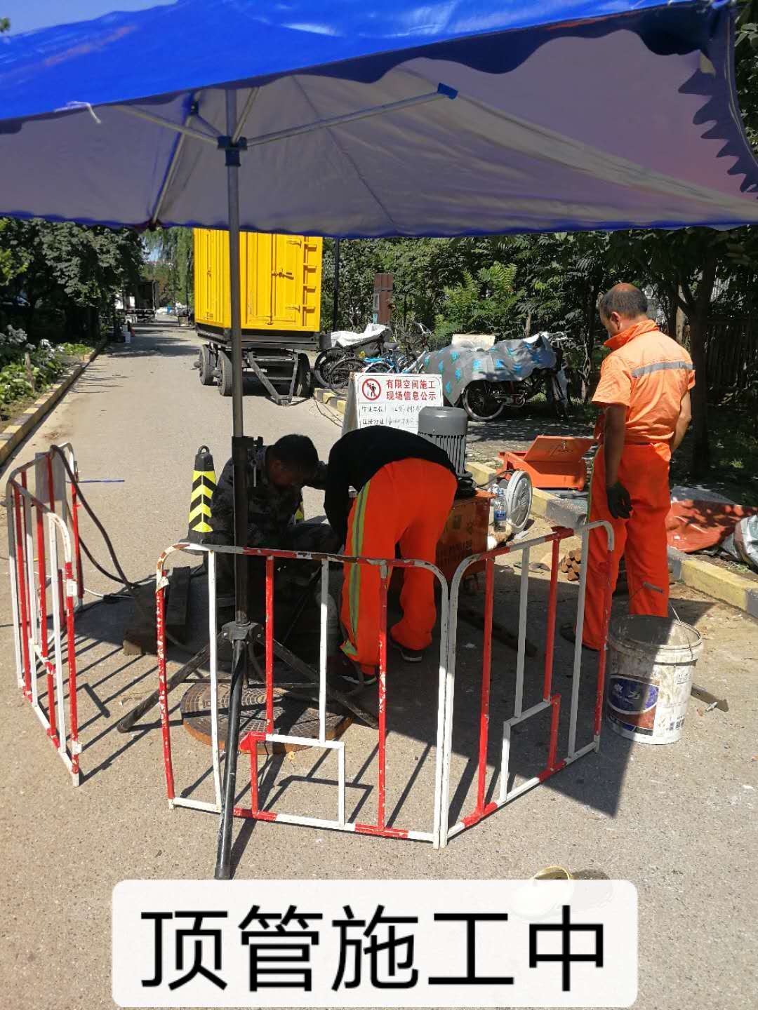 1583128159449340.jpg 1583128159449340.jpg